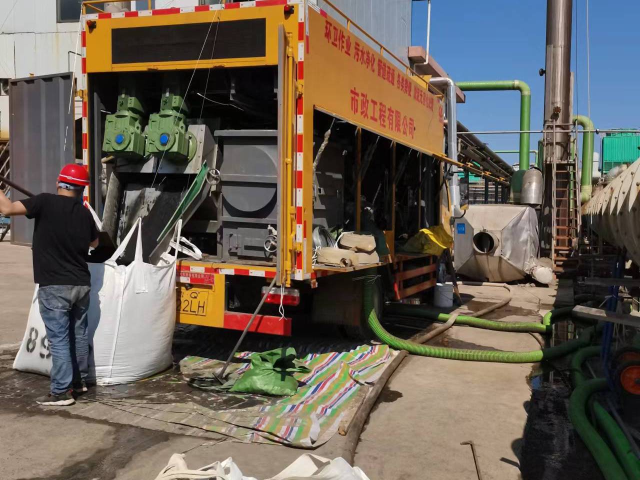 豆河镇淤泥压干处理