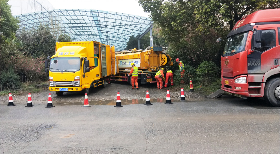 豆河镇成区雨污水管网“四位一体”检测疏通项目